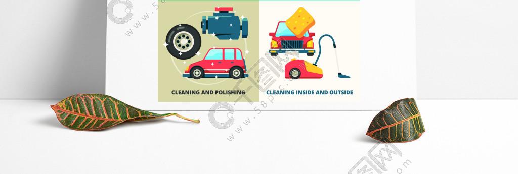 汽车干洗水洗服务泡沫海绵自动喷雾矢量概念图片汽车和汽车洗涤和海绵