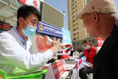 便民服务到门口 居民齐点赞