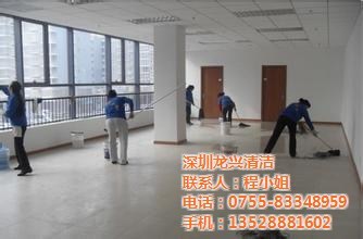 福永工厂开荒保洁价格|开荒保洁|深圳龙兴清洁 查看